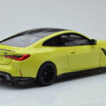 BMW M4 G82 Giallo Edizione Concessionario Minichamps 1:18 - image 3 of 8