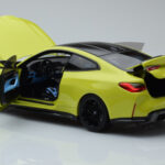 BMW M4 G82 Giallo Edizione Concessionario Minichamps 1:18 - image 5 of 8