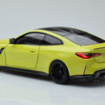 BMW M4 G82 Giallo Edizione Concessionario Minichamps 1:18 - image 7 of 8