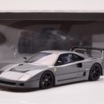 Ferrari F40 Competizione Nardo Grigio GT Spirit 1:18 - image 6 of 6