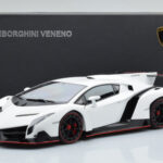 Lamborghini Veneno Bianco AUTOart 1:18 - image 8 of 8