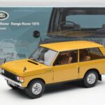 Land Rover Range Rover Classic Giallo Almost Real 1:18 ALM810103 - image 8 of 8