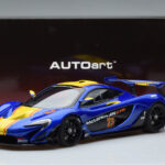 McLaren P1 GTR Blu Con Strisce Gialle AUTOart 1:18 - image 7 of 7