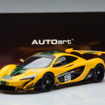 McLaren P1 GTR Giallo Con Strisce Verdi AUTOart 1:18 - image 7 of 7