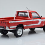 Peugeot 504 Dangel Pickup Rosso Otto 1:18 - image 2 of 6