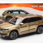 Skoda Kodiaq Oro FAW 1:18 ZSX000001GOL - image 8 of 8