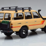 Toyota Land Cruiser 60 Beige Con Parti Opzionali Kyosho 1:18 - image 3 of 12