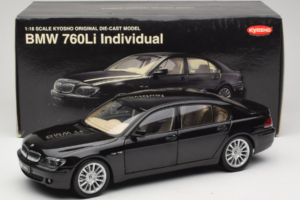 BMW 760Li E66 Individual Nero Kyosho 1:18 08573RB Pressofusione — immagine 8 di 8