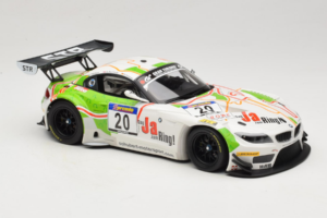BMW Z4 GT3 #20 Team Schubert S. Hurtgen / Posavac ADAC Ruhr Pokal 6 Hours 2012 Minichamps 1:18 151122320 Pressofusione — immagine 4 di 6