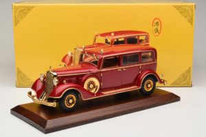 Cadillac Deluxe Tudor Limousine di Stato Puyi Ultimo Imperatore della Cina Sun Star 1:18 4100 Pressofusione — immagine 9 di 9