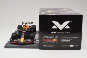 Red Bull RB18 Oracle #1 M. Verstappen Japanese GP 2022 World Champion Minichamps 1:18 113221801 Resina — immagine 6 di 7