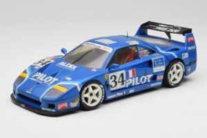Ferrari F40 Evoluzione #34 Blu Custom 1987 Bburago 1:18 3032-C1 Pressofusione