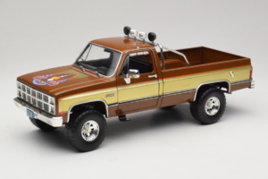 GMC K-2500 Sierra Grande Marrone GreenLight 1:18 13560 Pressofusione