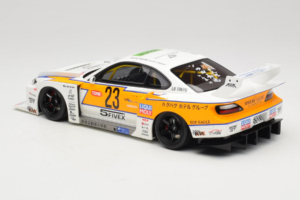 Nissan Silvia S15 LB Super Silhouette Bianco GT Spirit 1:18 GT560 Resina — immagine 5 di 6