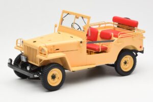 Toyota Land Cruiser BJ Beige Kyosho 1:18 08959BE Pressofusione