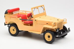 Toyota Land Cruiser BJ Beige Kyosho 1:18 08959BE Pressofusione — immagine 6 di 8