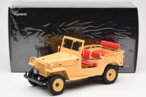 Toyota Land Cruiser BJ Beige Kyosho 1:18 08959BE Pressofusione — immagine 8 di 8