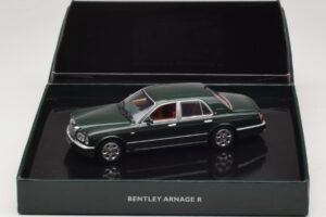 Bentley Arnage R Verdant Green Minichamps 1:43 BL328 Pressofusione — immagine 4 di 4
